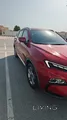 Ford Territory 2024